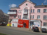 Fitness-Feya (Sotsialisticheskaya ulitsa, 11), fitness club