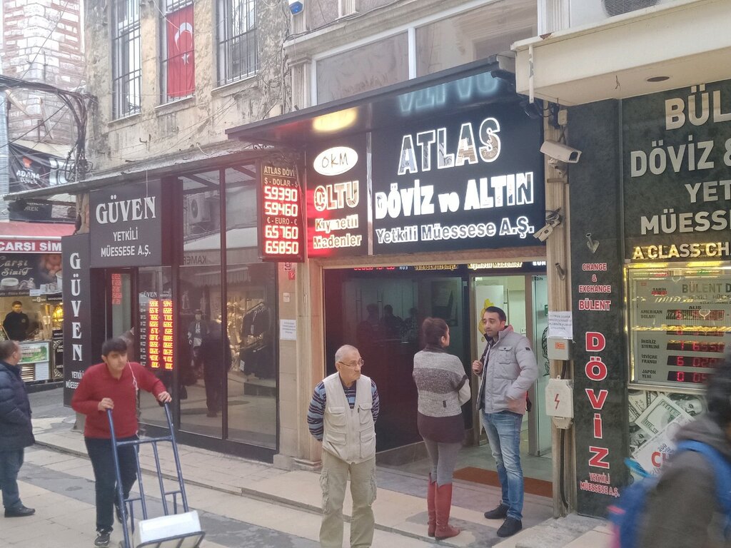 Döviz büroları İar Döviz Ve Kıymetli Madenler, Fatih, foto