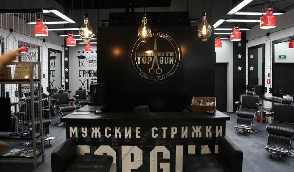 Barber shop Topgun, Moscow, photo