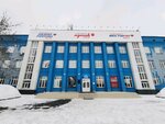 Novosibirsktelefilm (Novosibirsk, Rimskogo-Korsakova Street, 9), film studio