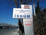 Isgum (Ankara Province, Yenimahalle, Fatih Sultan Mehmet Boulevard, 464) ، وزارات حكومية، خدمات
