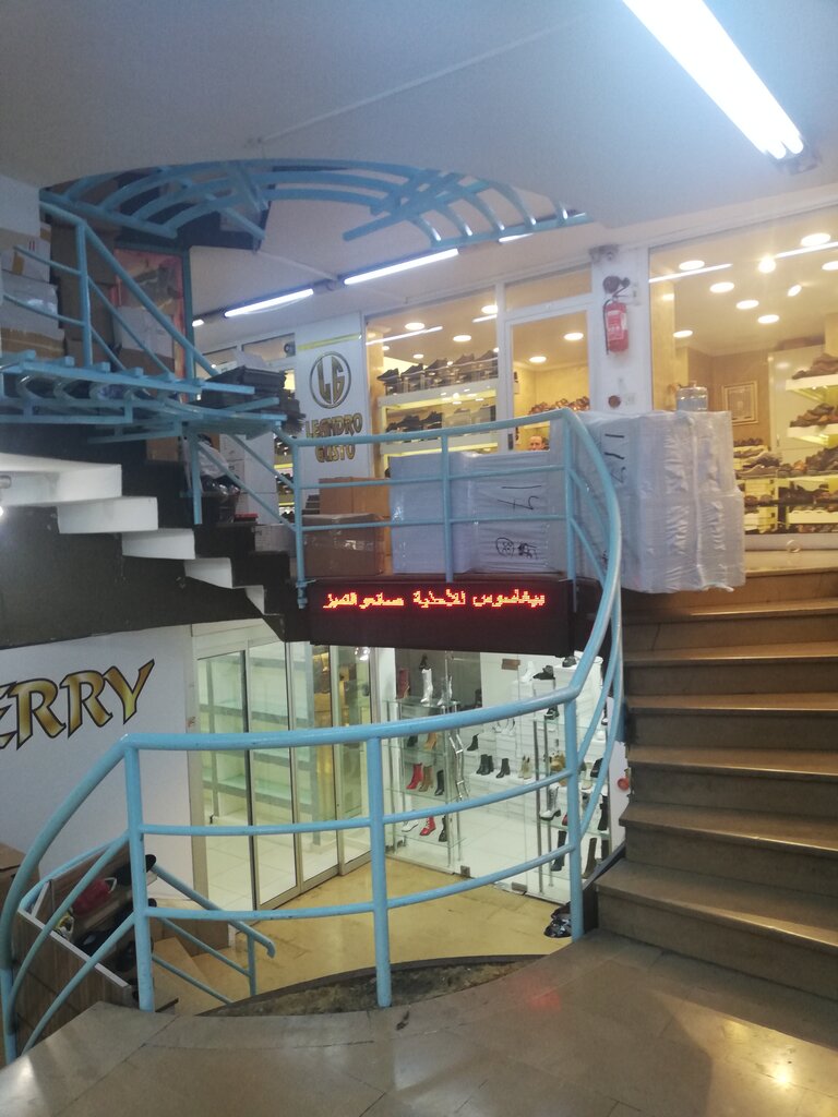 Shoe company Cotaro Shoes, Istanbul, photo