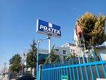 Pratek Enerji (Ankara Province, Yenimahalle, Batı Sitesi Mah., 2307. Cad., 32), industrial enterprise