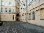 Upravleniye organizatsiyey obshchestvennogo poryadka i vzaimodeystviya s organami ispolnitelnoy vlasti (Ochakovskaya Street, 8), police department