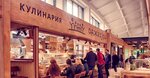 Ojakhuri (Usachyova Street, 26), cookery store