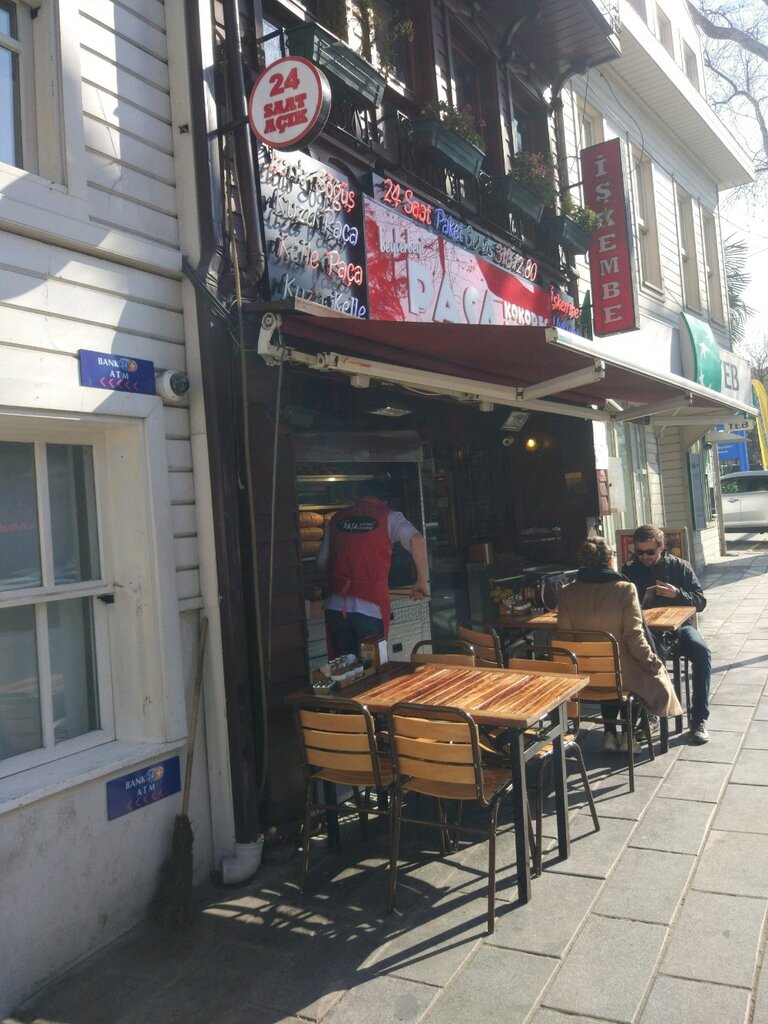 Fast food Cengelkoy Square Kokorec, Istanbul, photo