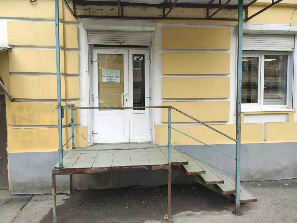 Security and alarm systems Diwal, Rostov‑na‑Donu, photo