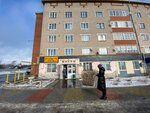 Миляш (Kukmor, ulitsa Lenina, 71), convenience store