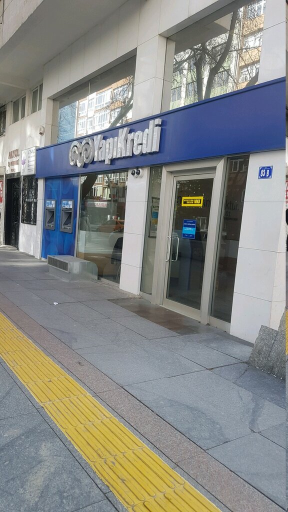 Банкомат Yapi Kredi, Анкара, фото