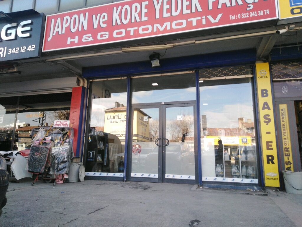 Производство автозапчастей Hg Automotive, Анкара, фото