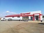 Magnit (Urban settlement of Mokshan, ulitsa Stroiteley, 8Б) ، محل بقالة