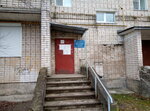 Gbuz Kimrsky Central District Hospital. Office Vop Microdistrict (proyezd Titova, 19) ، إسعاف
