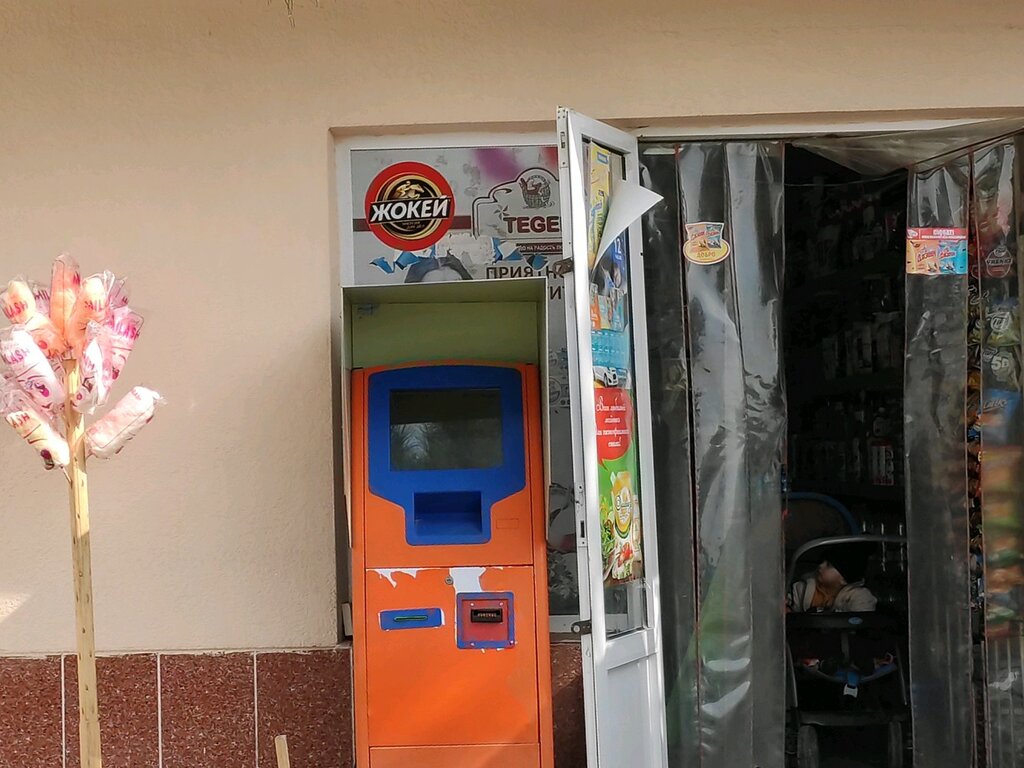 Payment terminal Infinbank Payment Terminal, Tashkent, photo