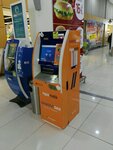Gazmatik (Ankara Province, Yenimahalle, Batıkent Bul., 255), terminal de pago