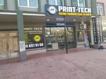 PrintTech (Kukcha Darvoza Street, 333A) ، خدمات طباعة