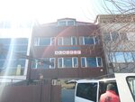 Alagrup (Ankara Province, Yenimahalle, Batı Sitesi Mah., Tahsin Kahraman Cad., 65), industrial enterprise