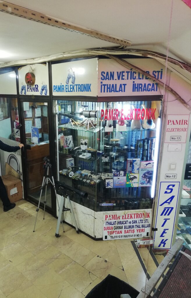 Optical instruments and equipment Pamir Elektronik, Istanbul, photo
