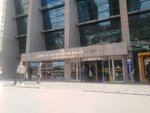 Ankara Metropolitan Municipality Department of Culture and Natural Heritage (Ankara Province, Altındag District, Hipodrom Cad., 5), centers of state and municipal services