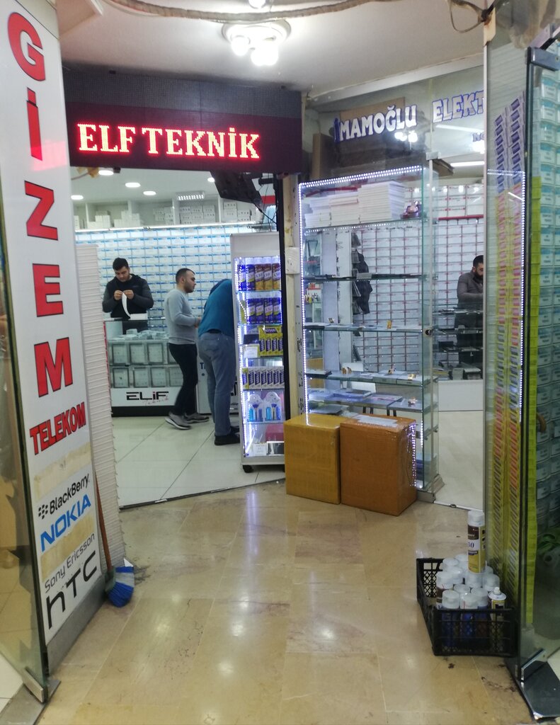 Computer repairs and services Imam-oglu Elektronik, Fatih, photo