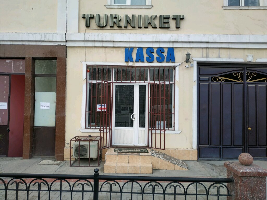 Security and alarm systems Turniket, Fergana, photo