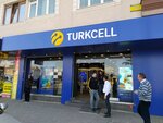 Turkcell Mağazası (Merkez Mah., Namik Kemal Cad., Stadyum Karsisi No:23/1B, Avcılar, İstanbul), cep telefonu ve aksesuarları satış mağazaları  Avcılar'dan