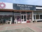 Firuza. Pridanoe (Kukcha Darvoza Street, 626A), dowry shop