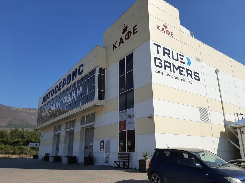 Avto-servis, avtotexmarkaz Sto Severny, Gelendjik, foto