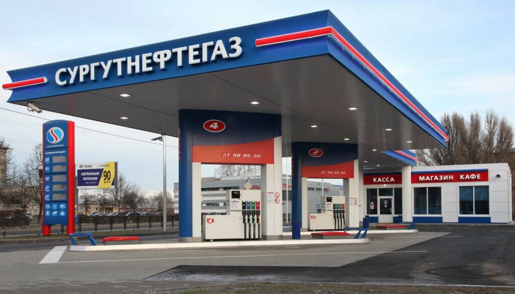 Сургутнефтегаз азс карта