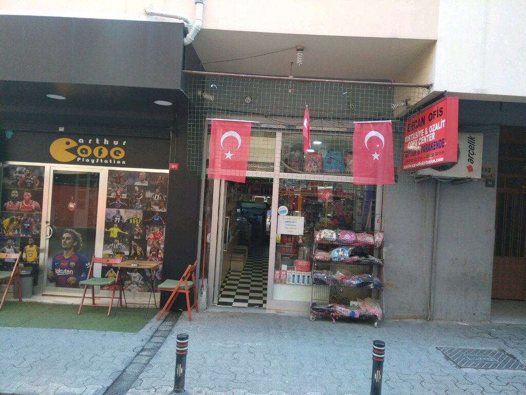 متجر أدوات مكتبية Ercan Office Stationery & Ozalit Copy Center ، اسطنبول، صورة