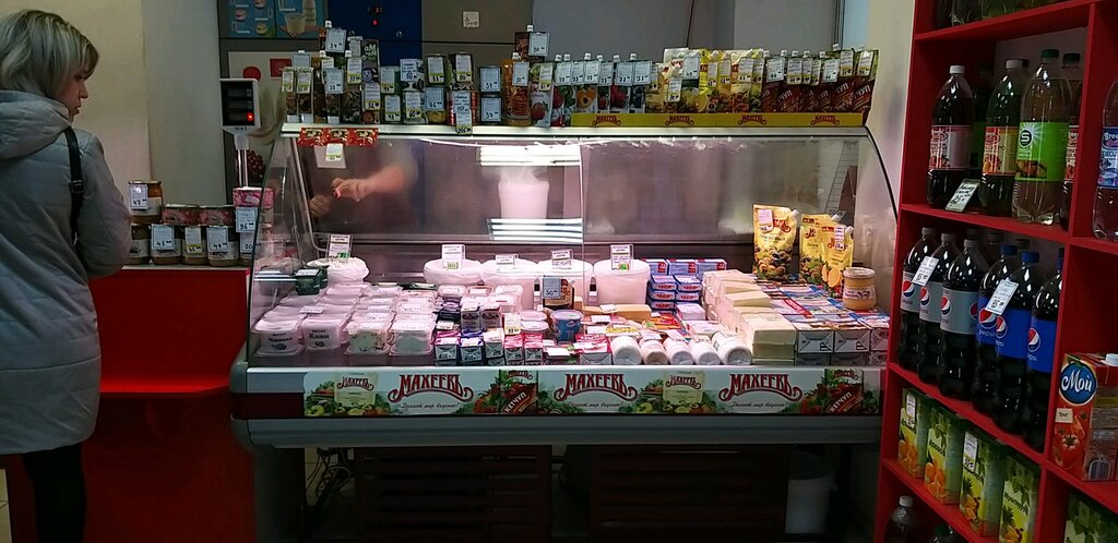 معمل ألبان Киржачский молочный завод ، ، صورة