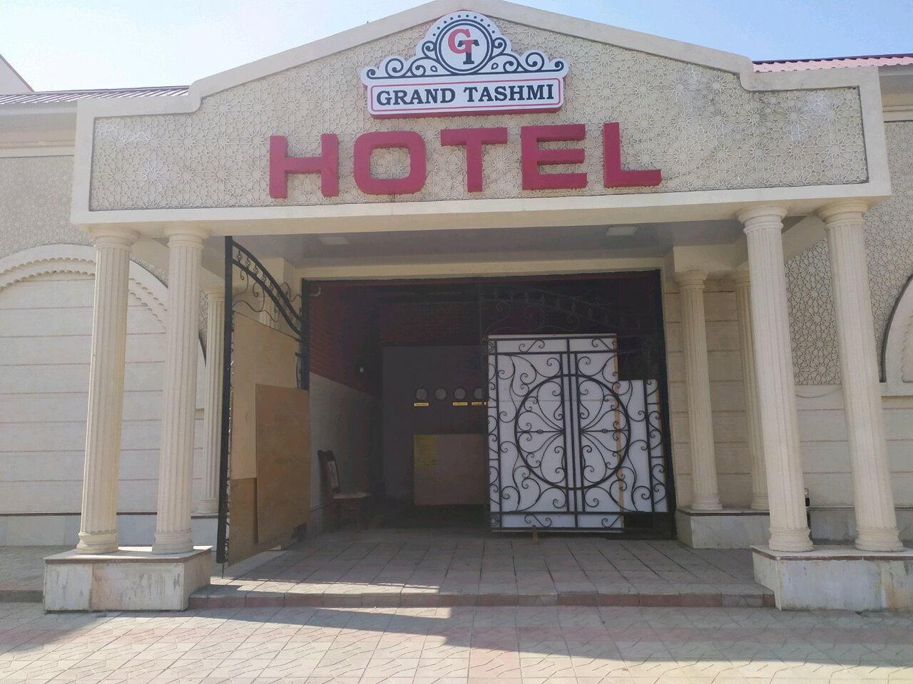 Новый ташми карта