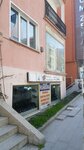 Berkan Ayakkabı (Ankara, Çankaya, Maltepe Mah., Özveren Cad., 7), shoe store