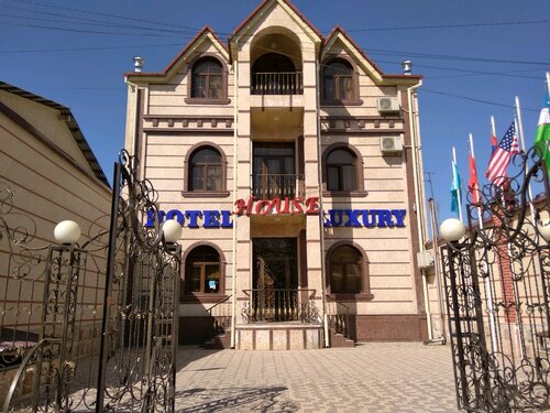 Гостиница Mahmud Hotel в Самарканде
