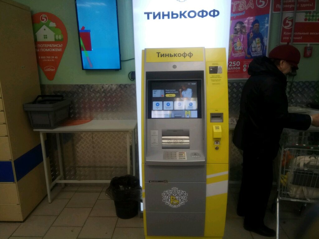 Банкоматы тинькофф спб карта