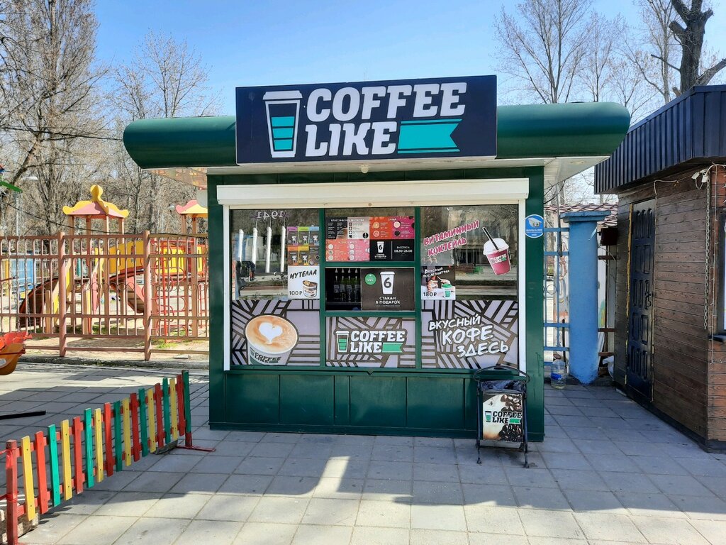 Кофейня проект 72 махачкала