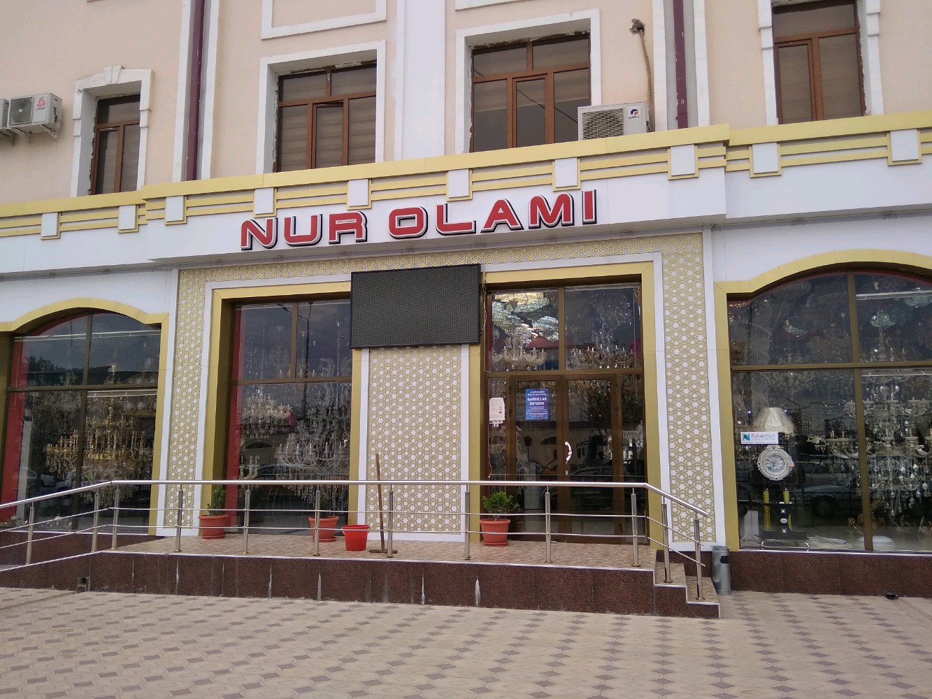 Секс әжесі немересі Ресей онлайн