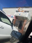 АвтоПлюс (ул. Механизаторов, 9, Тобыл), магазин автозапчастей и автотоваров в Костанайской области