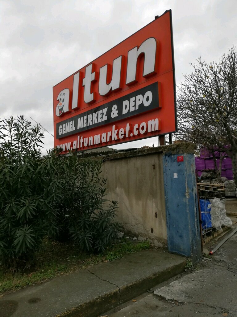 Yönetim ofisi Altun Market Genel Merkez, Bahçelievler, foto