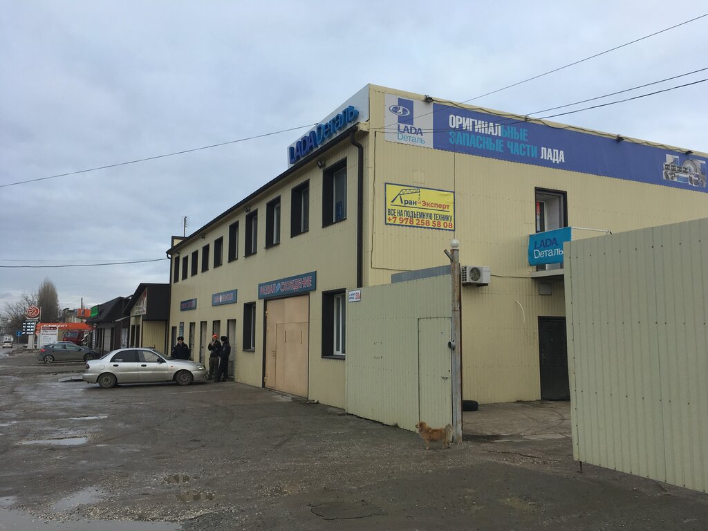 Улица генерала васильева симферополь карта