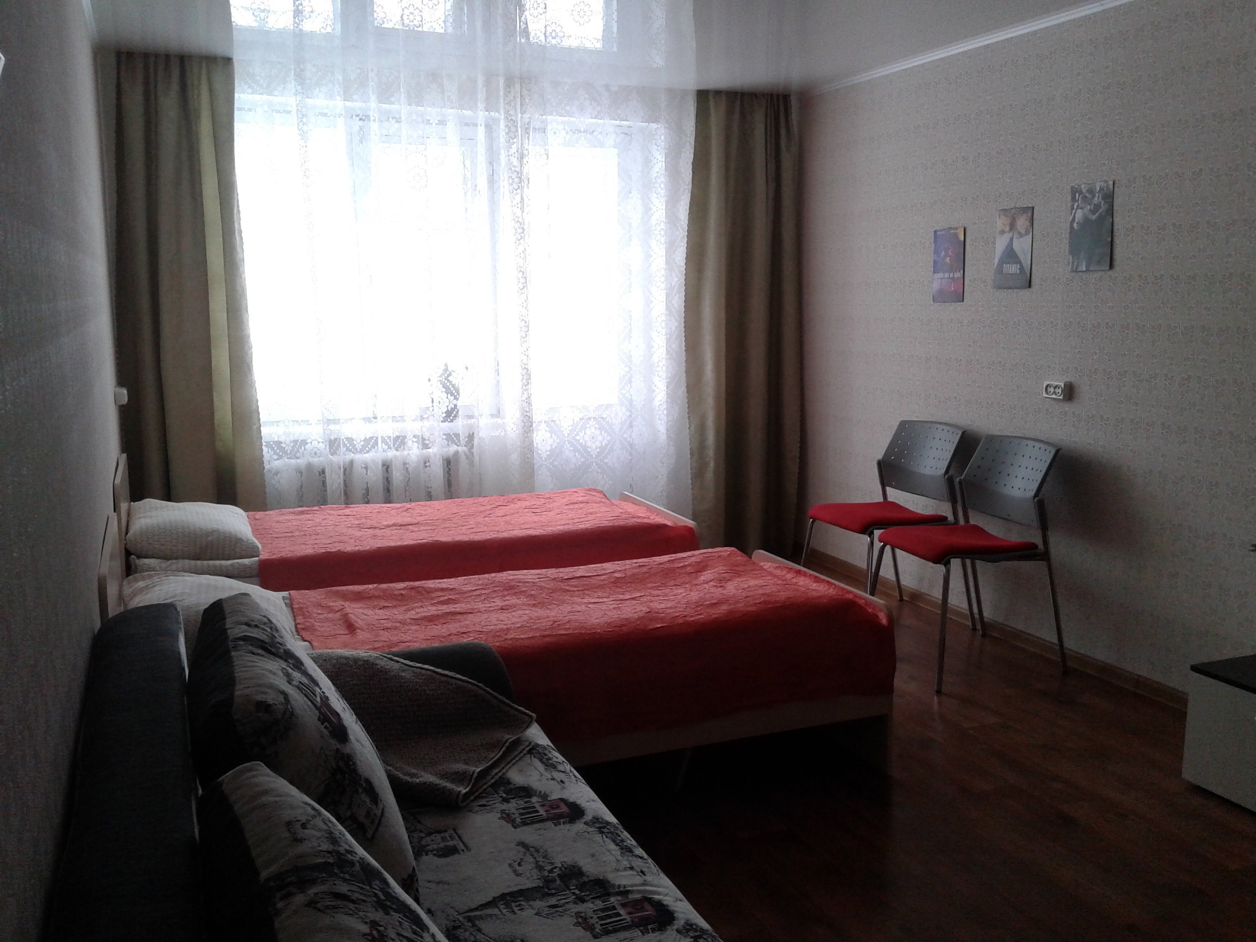 Фото Домашний