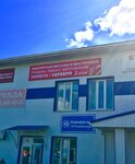 Агат (posyolok gorodskogo tipa Vurnary, ulitsa Karla Marksa, 49), taller de joyería