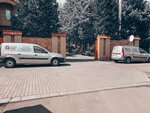 Usadba-Service (Pavshinsky Boulevard, 4), construction and maintenance of engineering networks