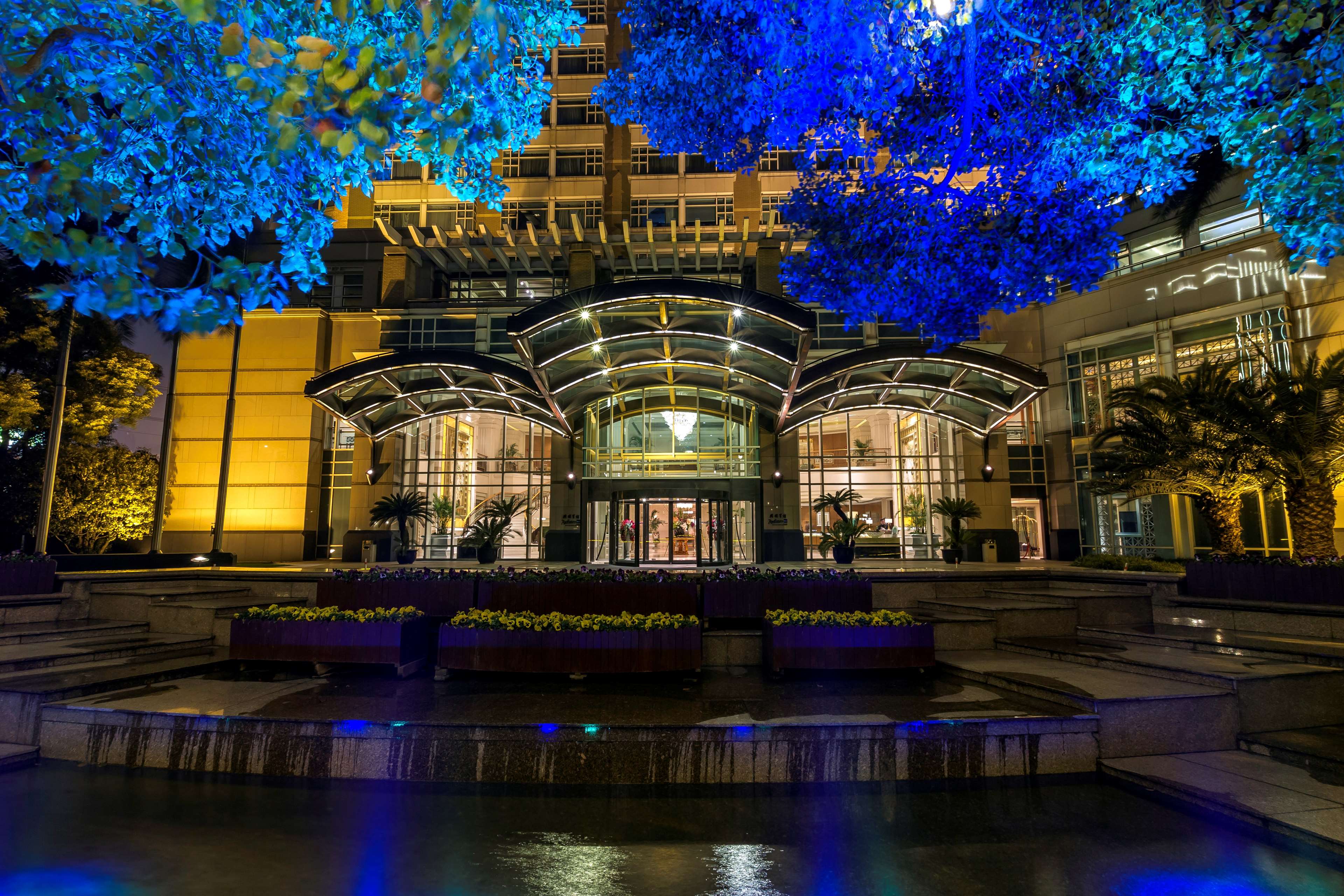 Фото Radisson Collection Hotel Xing Guo Shanghai