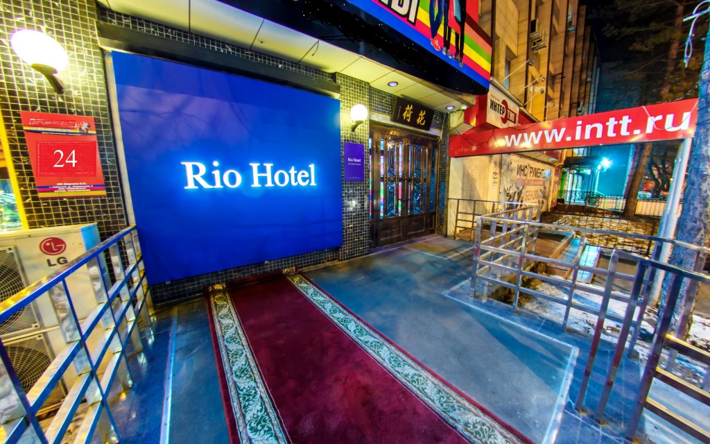 Фото Rio Hotel
