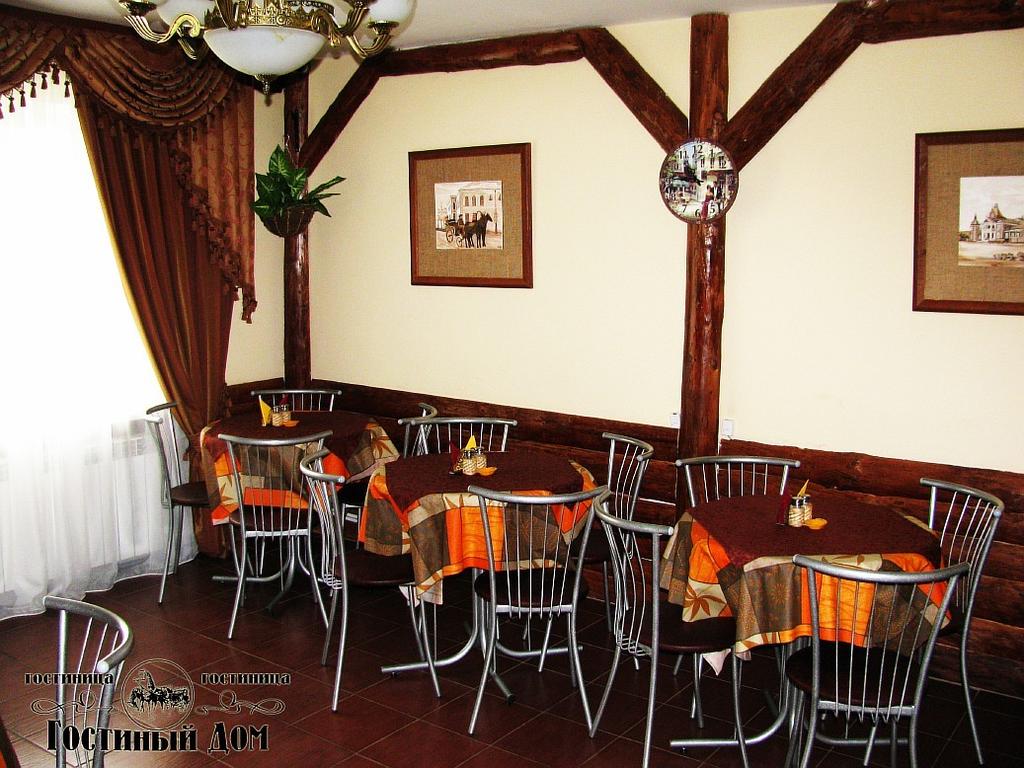 Фото Гостиный Дом