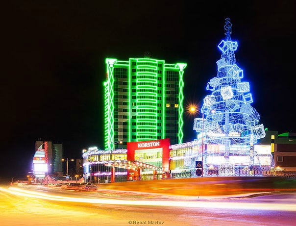 Фото Korston Club Hotel Serpukhov