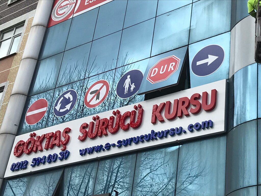 Sürücü kursları Göktaş Sürücü Kursu, Sultangazi, foto