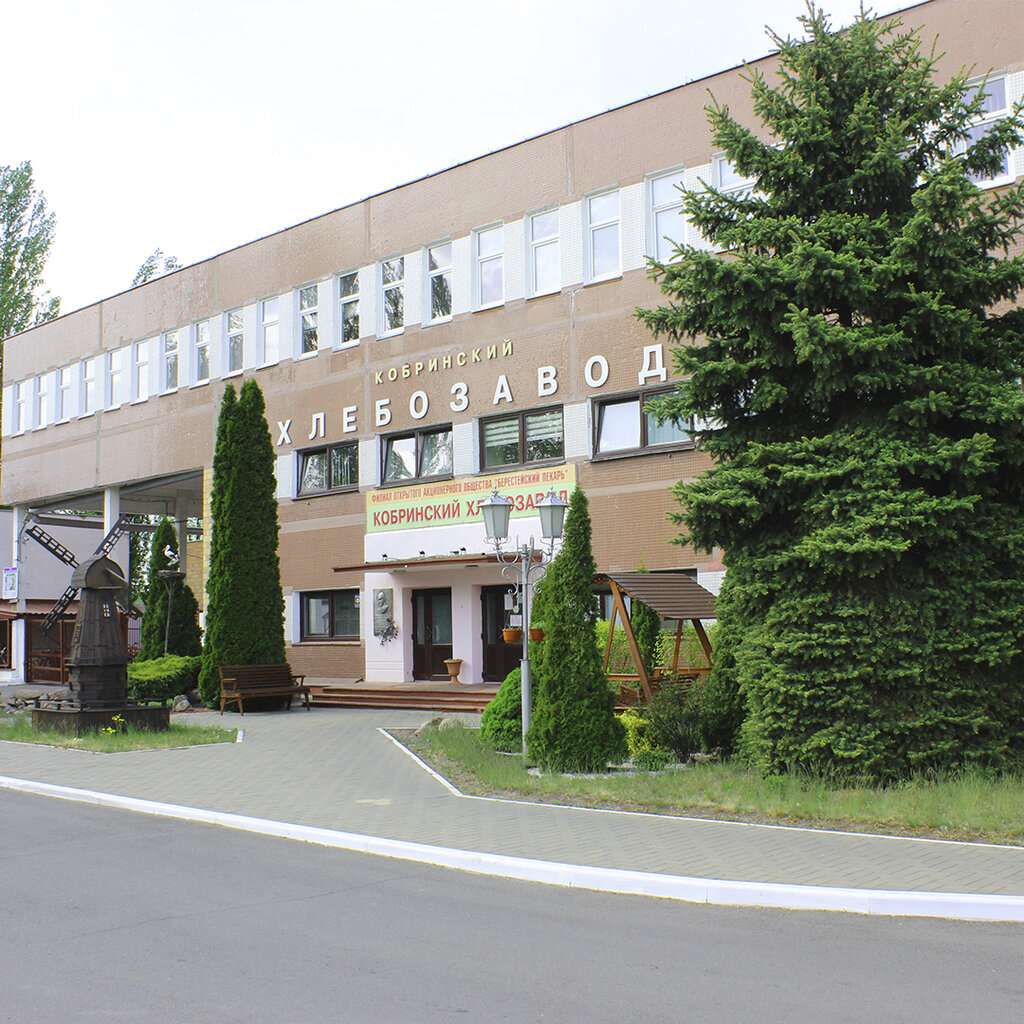 Bread factory ОАО Берестейский пекарь, филиал Кобринский хлебозавод, Kobrin, photo