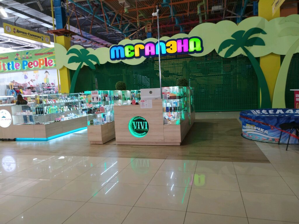 Мегалэнд просп карла маркса 172 магнитогорск фото
