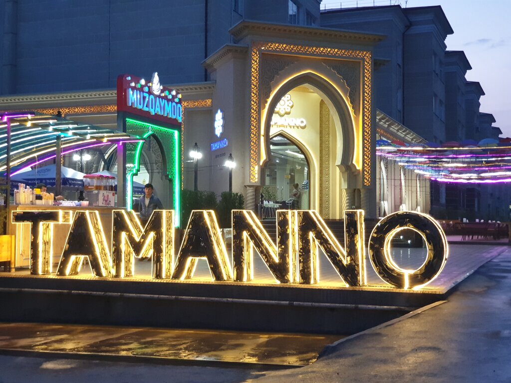 Restoran Tamanno, Namangan, foto